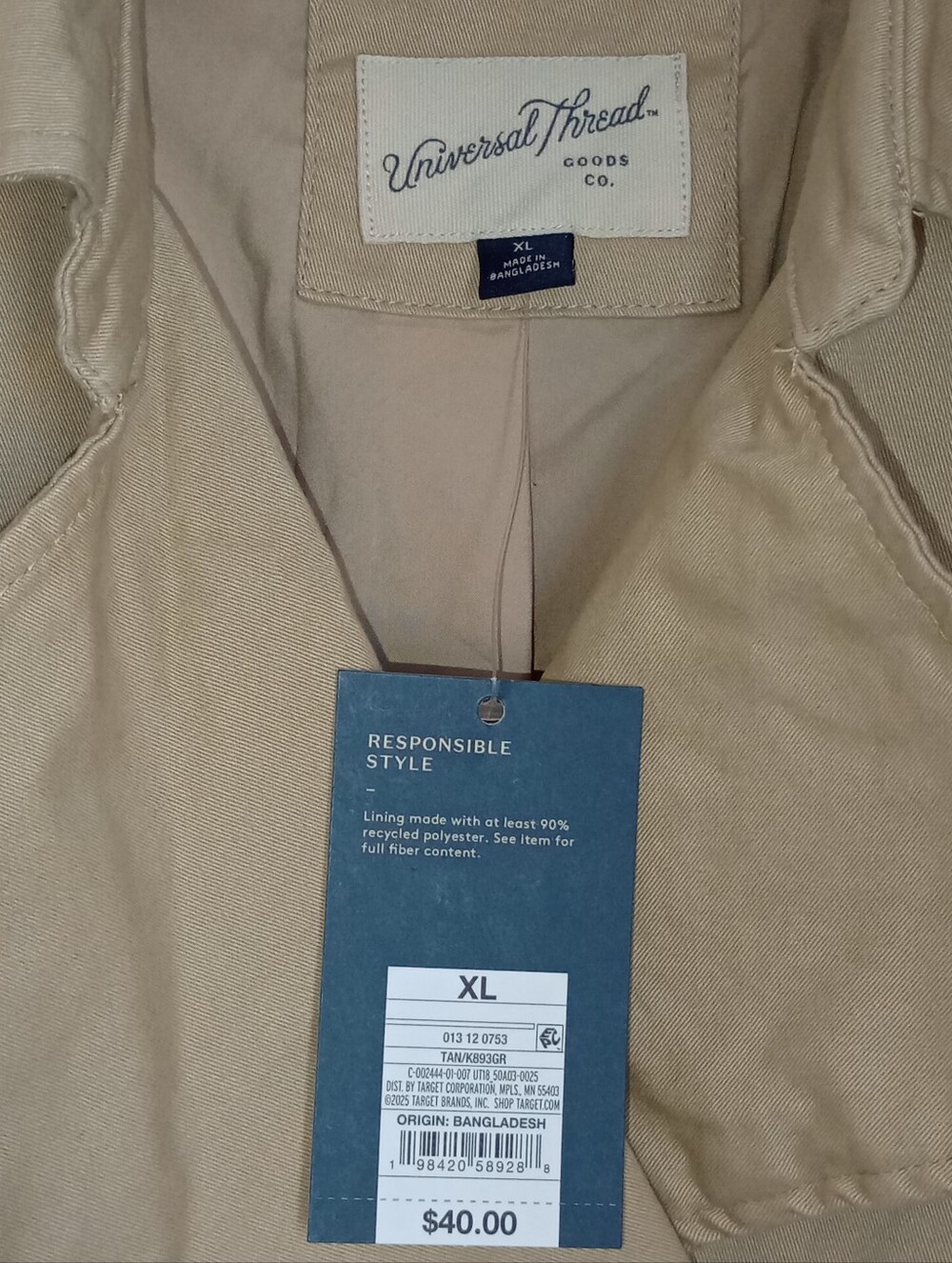 Universal Thread Short Trench Coat - Picture 4 of 6